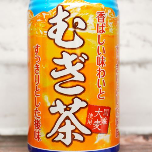 「沖縄ボトラーズ 麦茶」の特徴に関する画像