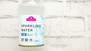 「TOPVALU SparklingWater炭酸水」を画像(写真)1