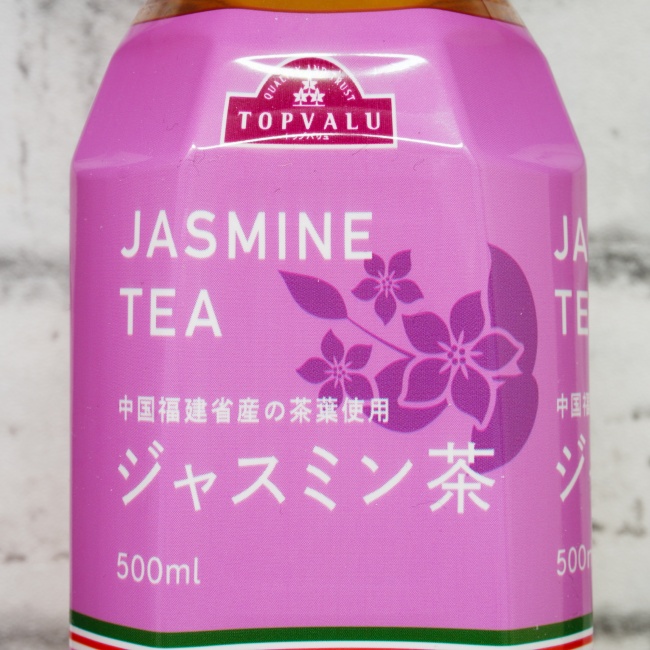 「中国福建省産の茶葉使用ジャスミン茶(まいばすけっと専用)」の特徴に関する画像(写真)