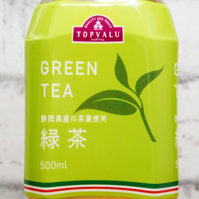 「TOPVALU 静岡県産の茶葉使用緑茶」の特徴に関する画像(写真)