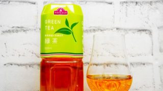「TOPVALU 静岡県産の茶葉使用緑茶」を画像(写真)1