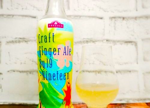 「Craft Ginger Ale By 19-Nineteen」の画像
