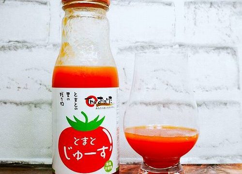 「大分県竹田市産 トマトジュース」を画像(写真)1