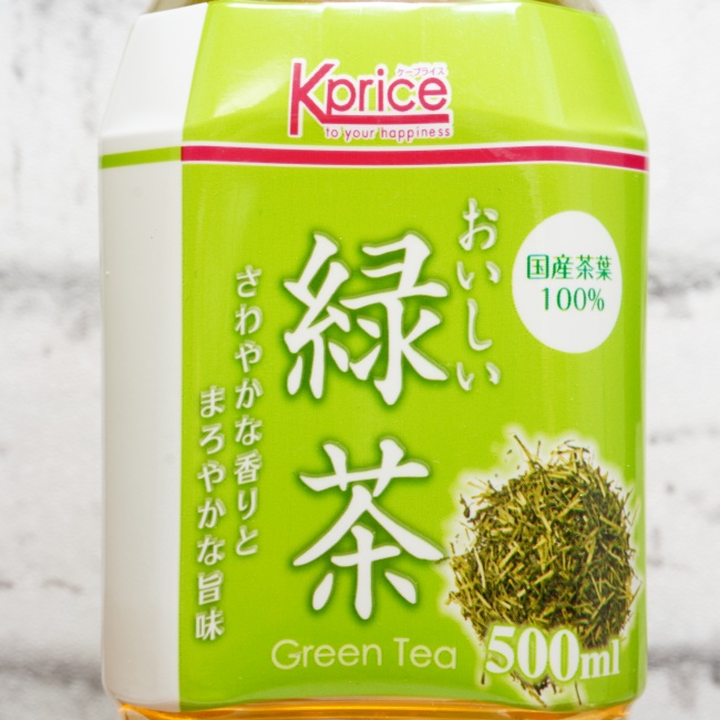 「Kprice おいしい緑茶」の特徴に関する画像(写真)