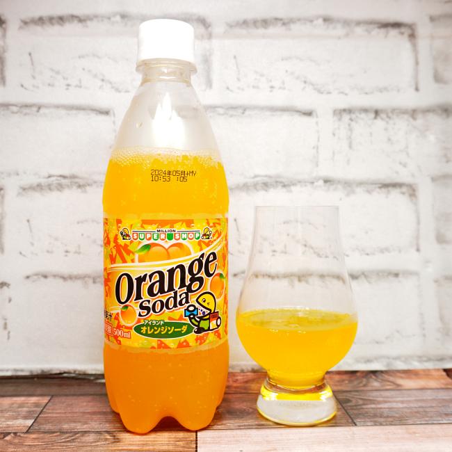 「ミリオン オレンジソーダ」の味や見た目の画像(写真)1