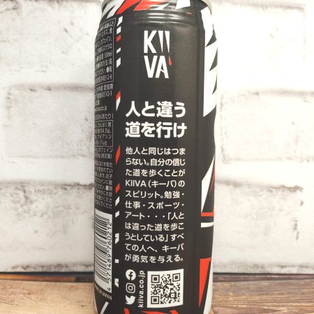 「KIIVA ENERGY DRINK HYDRATION」を側面から見た画像