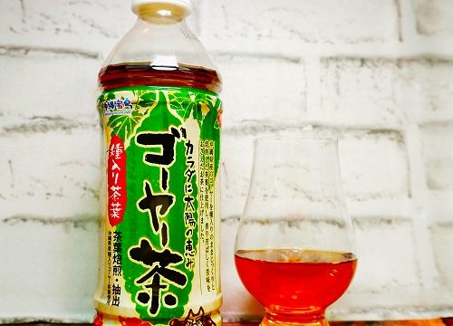 「沖縄宝島 ゴーヤー茶」を画像(写真)1