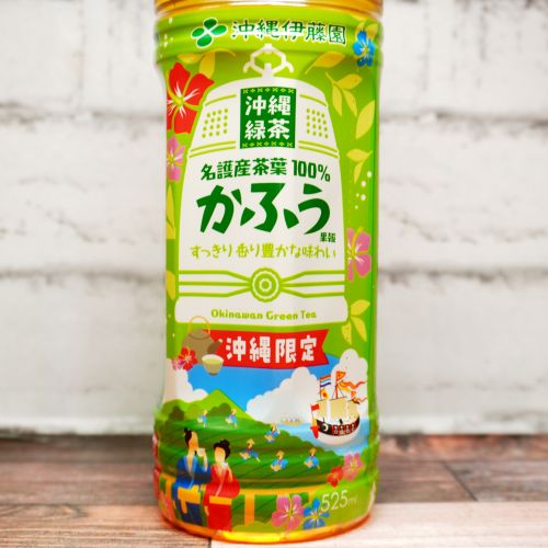 「沖縄緑茶 かふう」の特徴に関する画像3