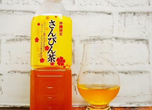 「琉球ビバレッジ さんぴん茶(黄)」を画像(写真)2