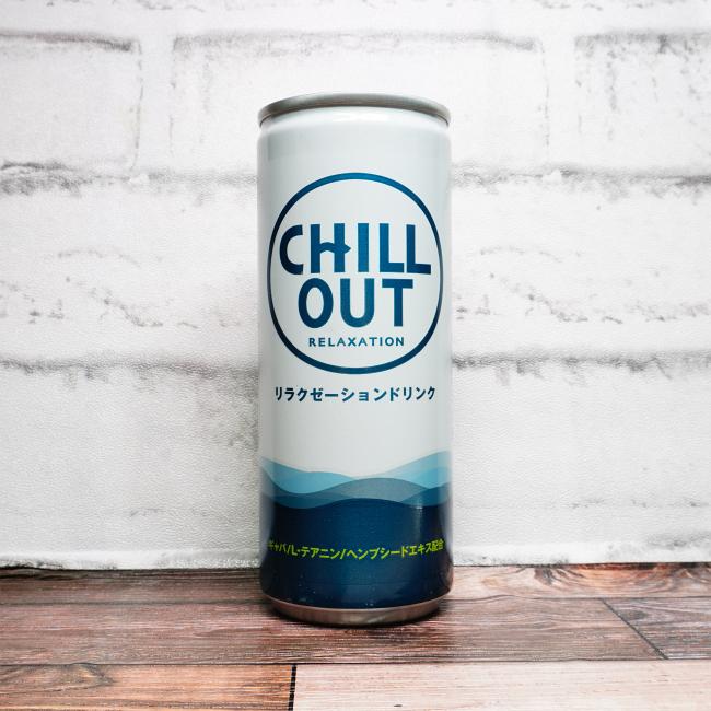 「CHILL OUT」を画像(写真)2