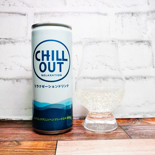 「CHILL OUT」を画像(写真)1