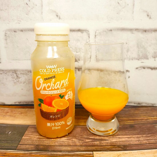 「Wow コールドプレスオーチャード オレンジ果汁」の画像