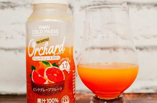 「Wow コールドプレスオーチャード ピンクグレープフルーツ果汁」の画像
