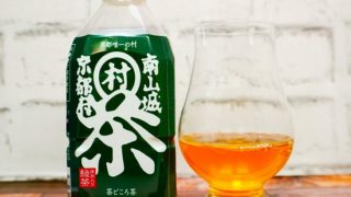 「むらちゃペットボトル 緑茶」の画像