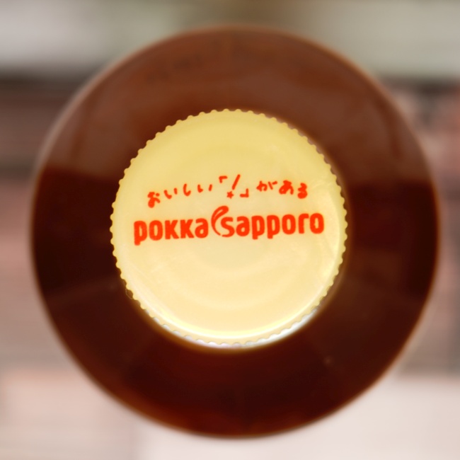 「北海道コーン茶」のキャップ画像(写真)