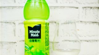 美粒果 白葡萄汁 の画像(写真)1