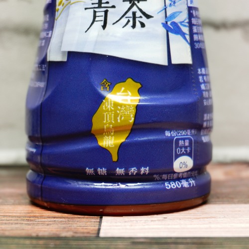 「原萃 凍頂青茶」の特徴に関する画像3