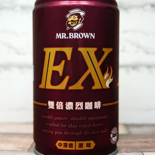 「Mr.ブラウン EX(雙倍濃烈咖啡)」の特徴に関する画像(写真)
