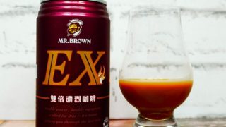 「Mr.ブラウン EX(雙倍濃烈咖啡)」の画像(写真)1