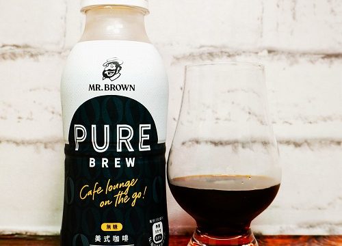 「Mr.Brown(伯朗珈琲) Pure Brew無糖美式咖啡」の画像(写真)1