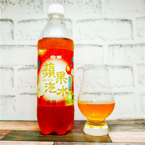 金車 蘋果汽水 の画像(写真)1