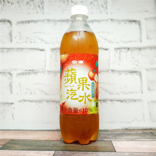 金車 蘋果汽水 の画像(写真)2