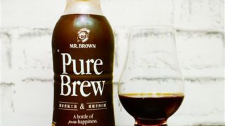 Mr.Brown PureBrew 精萃美式(無糖) の画像(写真)1
