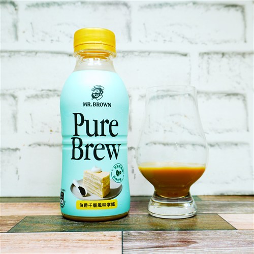 Mr.Brown Pure Brew 伯爵千層風味拿鐵 の画像(写真)1