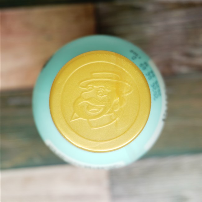 Mr.Brown Pure Brew 伯爵千層風味拿鐵 を上部から見た画像1