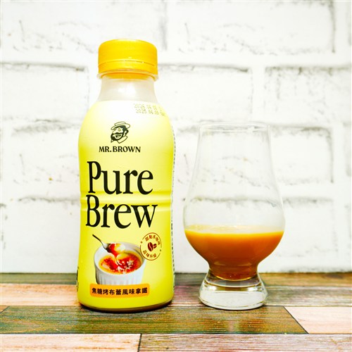 Mr.Brown Pure Brew 焦糖烤布蕾風味拿鐵 の画像(写真)1