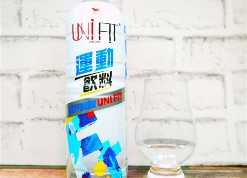 UNI FIT 運動飲料 の画像(写真)1