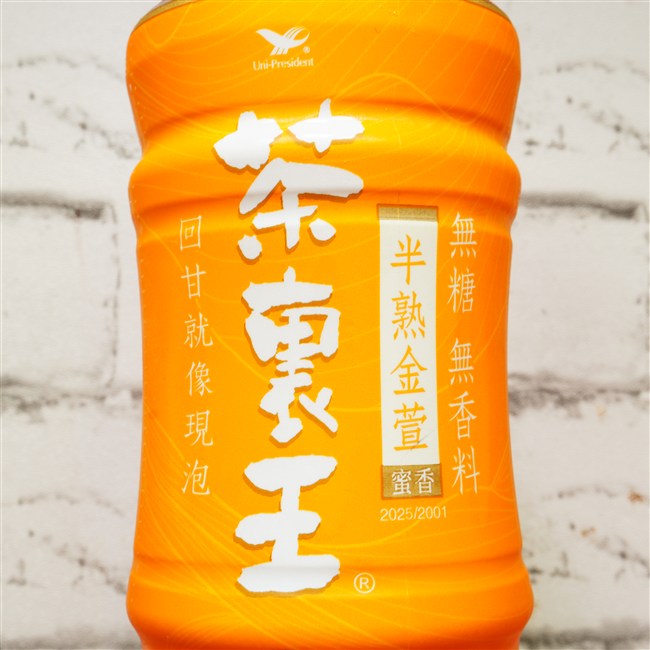 茶裏王 半熟金萱 の特徴に関する画像(写真)1