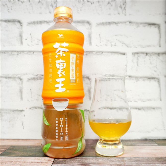 茶裏王 半熟金萱 の味や見た目の画像(写真)1