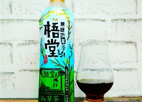 泰山 梧堂 無糖仙草茶 の画像(写真)1