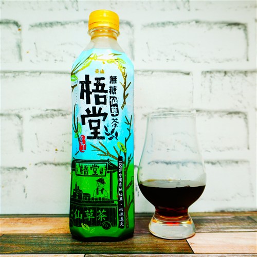 泰山 梧堂 無糖仙草茶 の画像(写真)1