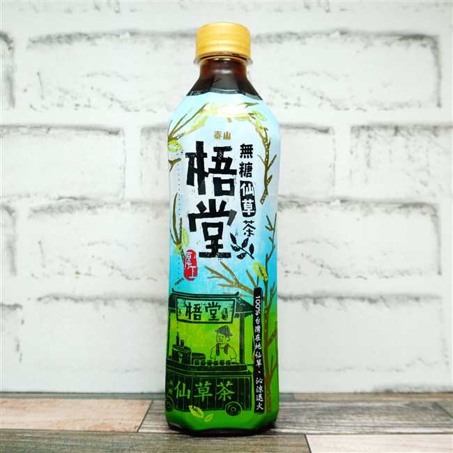 泰山 梧堂 無糖仙草茶 の画像(写真)2