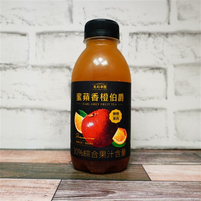 蜜蘋香橙伯爵 の画像(写真)2