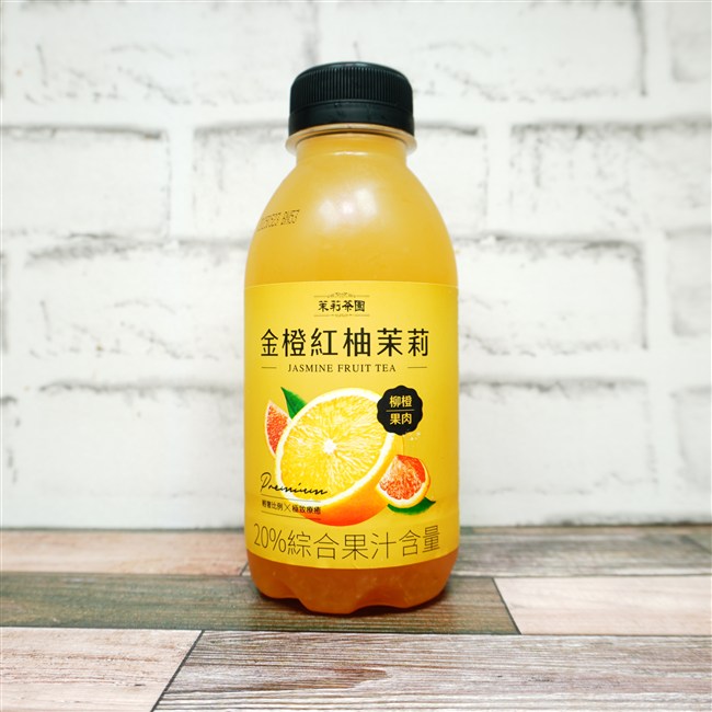 茉莉茶園 金橙紅柚茉莉 JASMINE FRUIT TEA の画像(写真)2