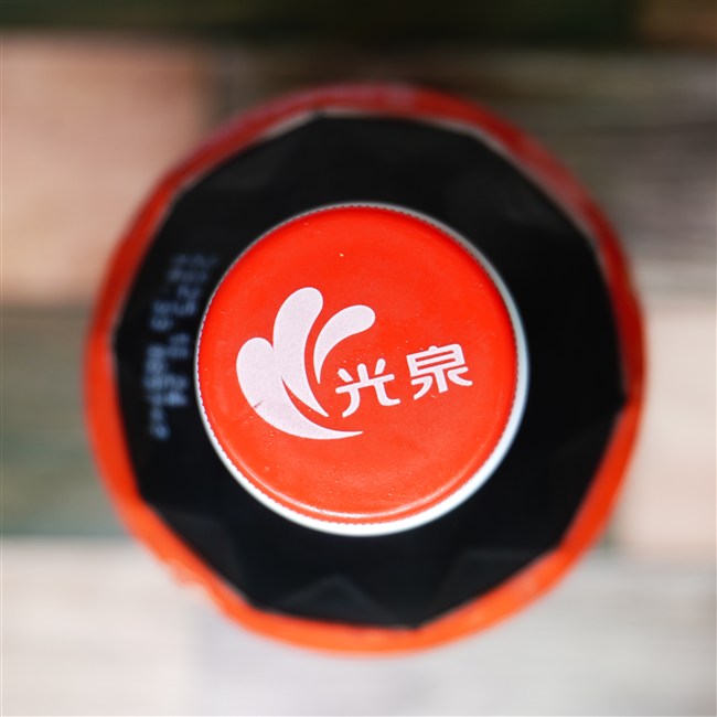 光泉 冷泡茶 冰釀紅茶 を上部から見た画像1