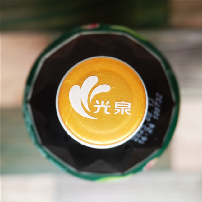 光泉 冷泡茶冷萃綠茶無糖 を上部から見た画像1