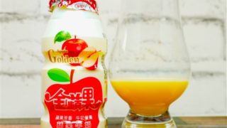 金蘋果 蘋果牛奶 の画像(写真)1