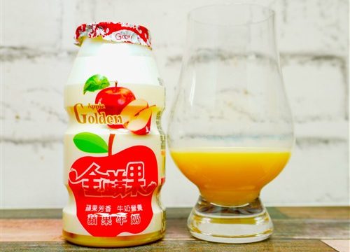 金蘋果 蘋果牛奶 の画像(写真)1