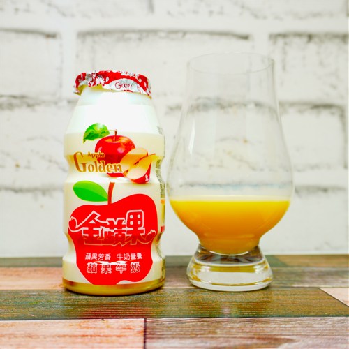 金蘋果 蘋果牛奶 の画像(写真)1