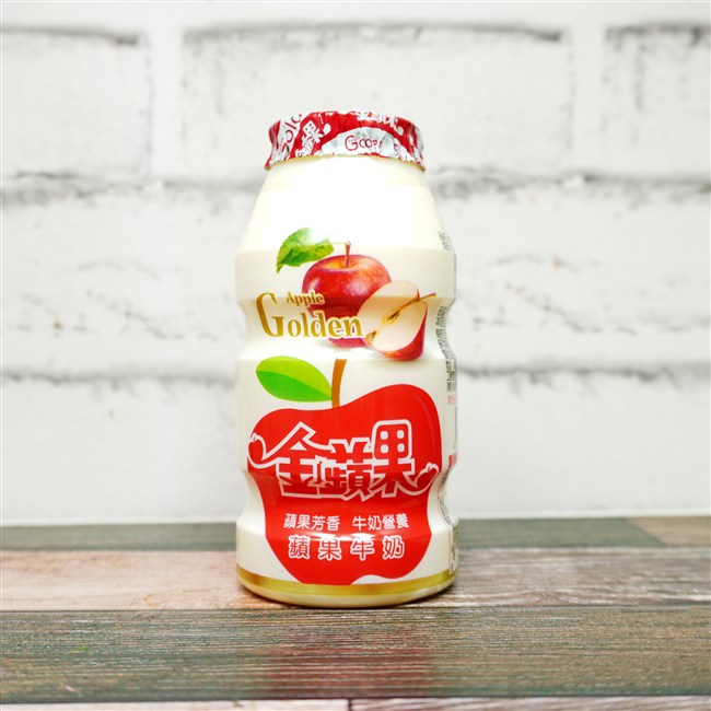 金蘋果 蘋果牛奶 の画像(写真)2