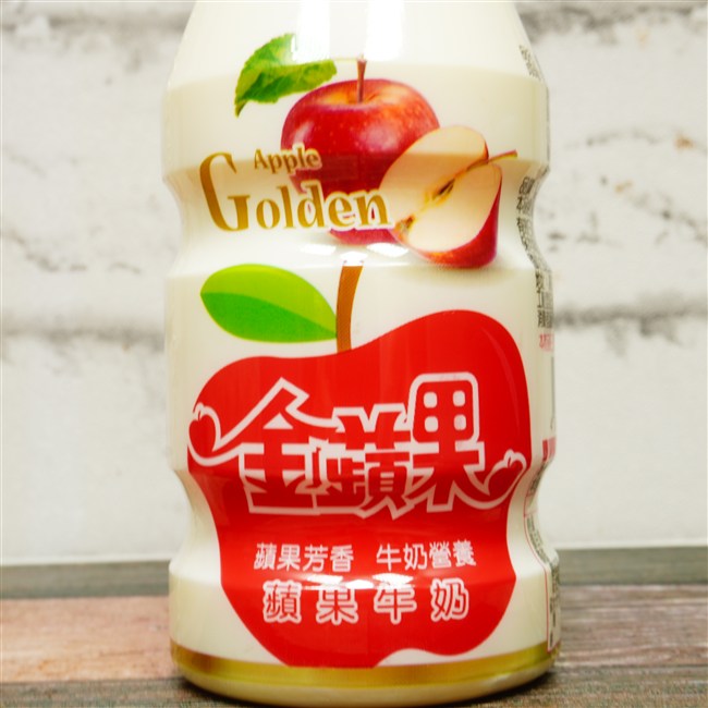 金蘋果 蘋果牛奶 の特徴に関する画像(写真)1