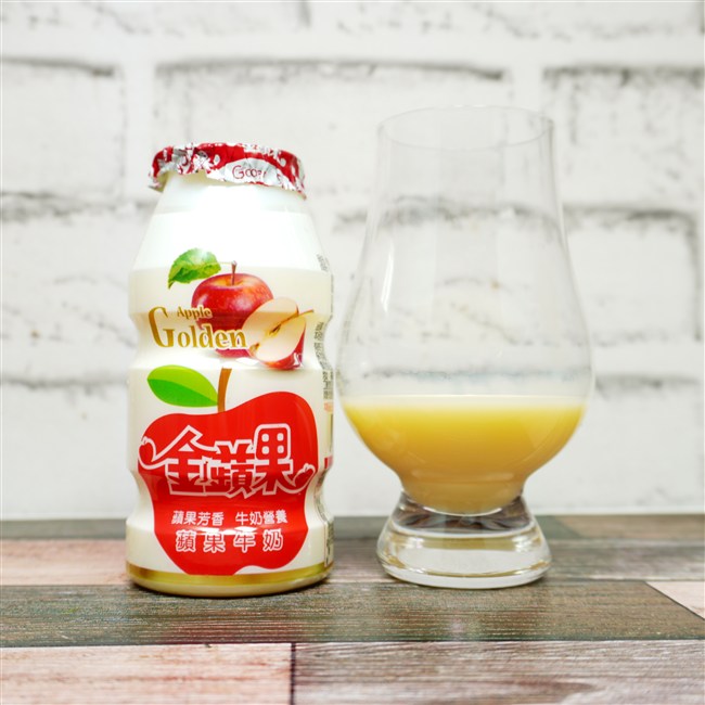 金蘋果 蘋果牛奶 の味や見た目の画像(写真)1