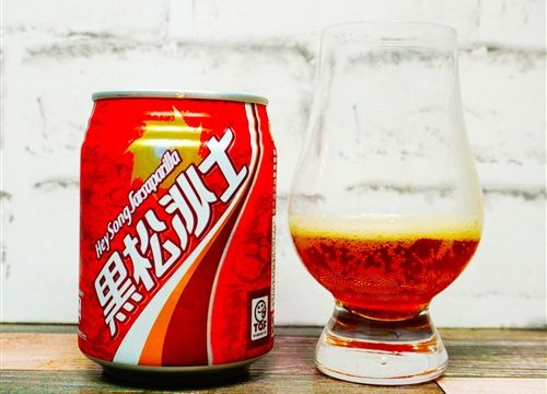 黑松沙士 の画像(写真)1