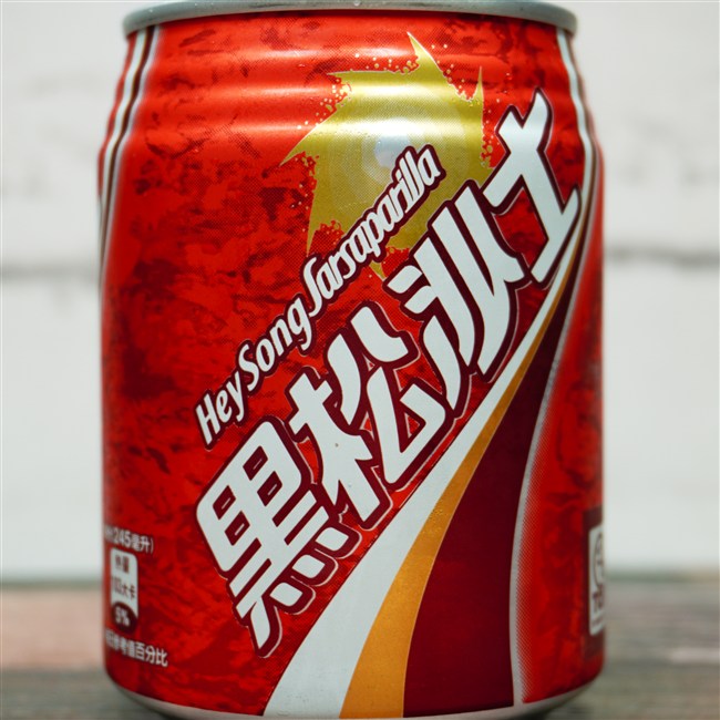 黑松沙士 の特徴に関する画像(写真)1