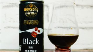韋恩咖啡 Black 特濃黑咖啡 の画像(写真)1