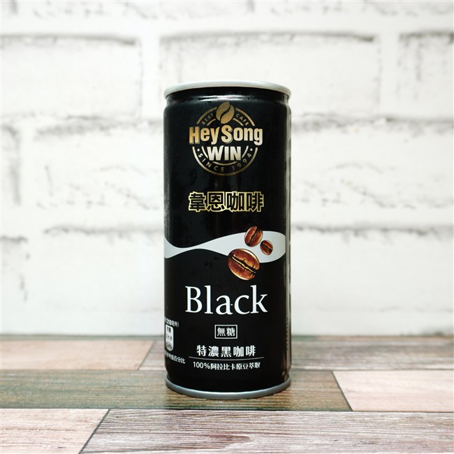 韋恩咖啡 Black 特濃黑咖啡 の画像(写真)2